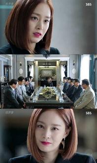 龙八夷在线观看13集,悬念迭起，情感纠葛升级  第1张