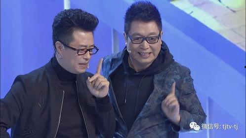 白燕升爆料视频,娱乐圈惊人内幕大曝光  第2张