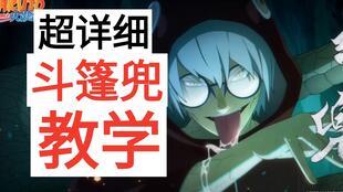 红袍兜最新爆料,最新爆料背后的惊人真相  第1张