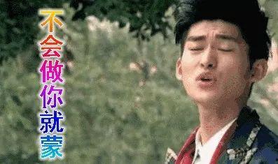 吃瓜搞笑娱乐圈,揭秘明星幕后趣闻 第1张 吃瓜搞笑娱乐圈,揭秘明星幕后趣闻 第1张