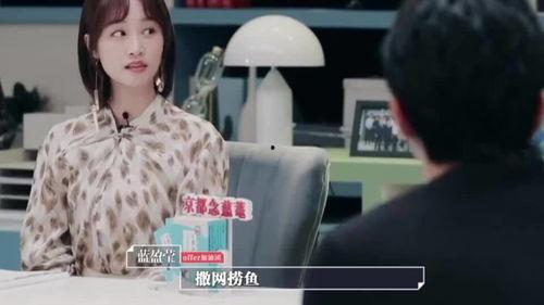 彬彬娱乐圈爆料事件 第3张 彬彬娱乐圈爆料事件 第3张