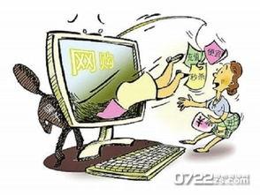 网购家具捡漏爆料视频,揭秘热门爆料视频中的省钱秘籍 第3张 网购家具捡漏爆料视频,揭秘热门爆料视频中的省钱秘籍 第3张