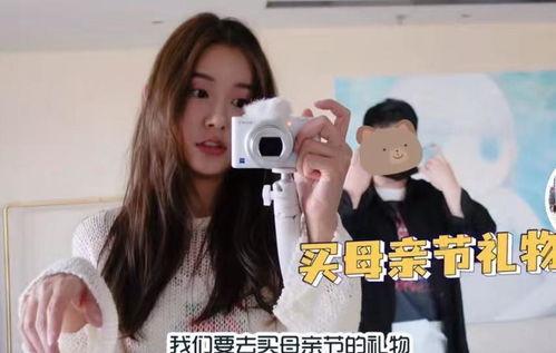 闺蜜爆料爱吸奶嘴视频,揭秘明星爱吸奶嘴的私密瞬间